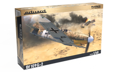 Збірна модель винищувача Bf 109G-2 Profipack edition Eduard 82165