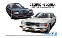 Сборная модель 1/24 автомобиль Nissan Y30 Cedric/Gloria 4HT V30E Brougham VIP ’83 Aoshima 06145