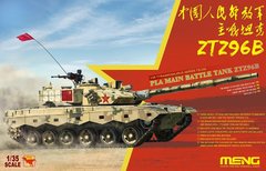 Збірна модель 1/35 танк TS034 PLA ZTZ96B Meng Model TS-034