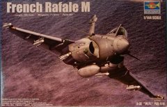 Збірна модель 1/144 літак French Rafale M Trumpeter 03914