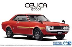 Збірна модель 1/24 автомобіля Toyota TA22 Celica 1600GT '72 Aoshima 05913