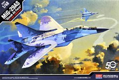 Assembled model 1/48 fighter MIG-29AS [Slovak Air Force] Academy 12227