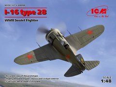 Prefab model 1/48 aircraft I-16 type 28, Soviet fighter of World War 2 ICM 48098