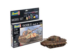 Стартовый набор 1/72 танк Tiger II Ausf. B Revell 63129