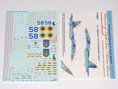 Decal 1/32 Su-27P Ukrainian Air Force, digital camouflage, part 2 Foxbot 32-033, In stock