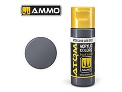 Акриловая краска ATOM Dark Grey Ammo Mig 20146