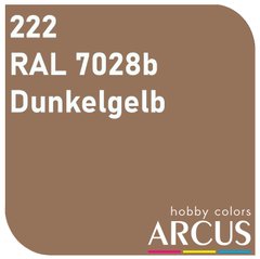 Емалева фарба Dark Yellow (Темно-жовтий) ARCUS 222