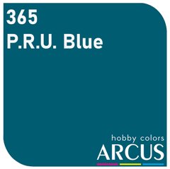 Эмалевая краска P.R.U. Blue (синий) ARCUS 365