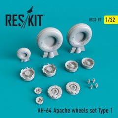 Scale Model First Type AH-64 Apache Wheel Kit (1/32) Reskit RS32-0081, Out of stock
