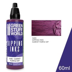Полупрозрачные краски, чтобы получить реалистичные тени Dipping ink 60 ml - GARNET PURPLE DIP GSW 3485