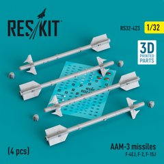 Масштабна модель 1/32 Ракети AAM-3 (4 шт.) (3D Printed) Reskit RS32-0423, В наявності