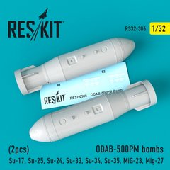 Scale model Bombs ODAB-500PM (2 pcs.) (1/32) Reskit RS32-0306, Out of stock