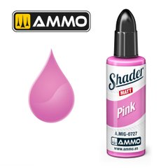 Акриловая матовая фарба для нанесения тіней рожева Pink Matt Shader Ammo Mig 0727