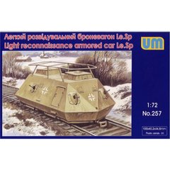 Prefab model 1/72 light artillery armored car Le.Sp UM 257