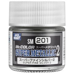 Краска Super Fine Silver 2 Mr.Hobby SM201