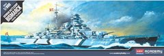 Prefab model 1/800 ship Bismarck Academy 14218