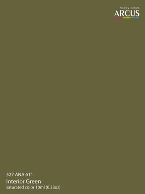 Акриловая краска ANA 611 Interior Green ARCUS A527