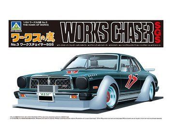 1:24 Scale Model Kit: WORKS CHASER SGS Car (Aoshima 06651)