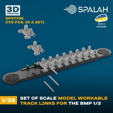 Набір масштабної моделі 1:35 робочі траки для BMP 1/2 (170 шт.) SPALAH 37735
