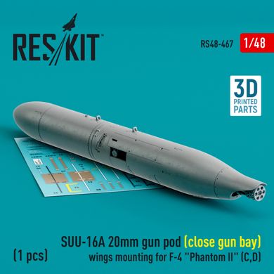 1/48 Scale Model SUU-16A 20mm Gun Box (Near Gun Compartment) Wing Mounts for F-4 "Phantom II" (C,D) (1pc) (3D Printed) Reskit RS48-0467, In stock