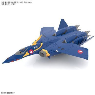 Assembled model 1:100 Macross Plus YF-21 Bandai 66280