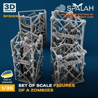 Набір фігур 1:35 зомбі SPALAH 30235