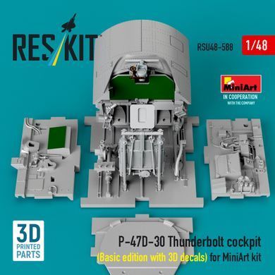 Масштабна модель 1:48 кабіна P-47D-30 Thunderbolt (базова версія з 3D-наклейками) для набору MiniArt 3D Reskit RSU48-0588