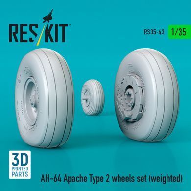 Масштабная модель 1:35 набор колес с шинами для AH-64 Apache type 2 Reskit RS35-0043