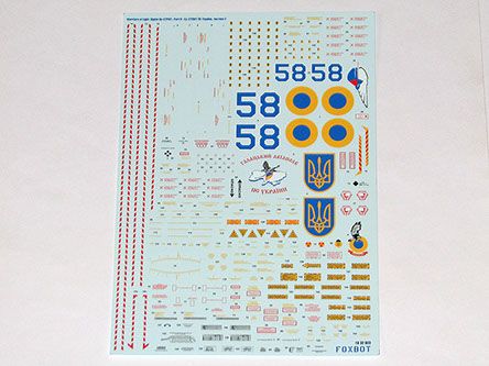 Decal 1/32 Su-27P Ukrainian Air Force, digital camouflage, part 2 Foxbot 32-033, In stock