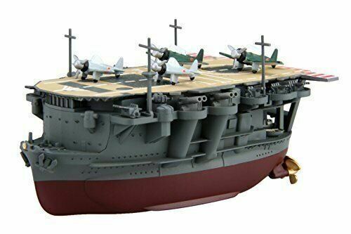 Сборная модель Fujimi 422046 QsC Ship Ryujo
