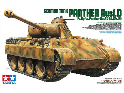 Сборная модель 1/35 немецкий танк Panther Ausf.D Пантера Tamiya 35345
