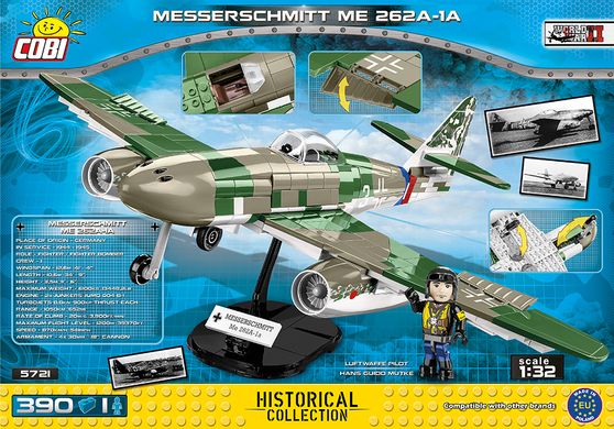 Навчальний конструктор німецький винищувач із реактивним двигуном Messerschmitt Me262 A-1a СОВI 5721