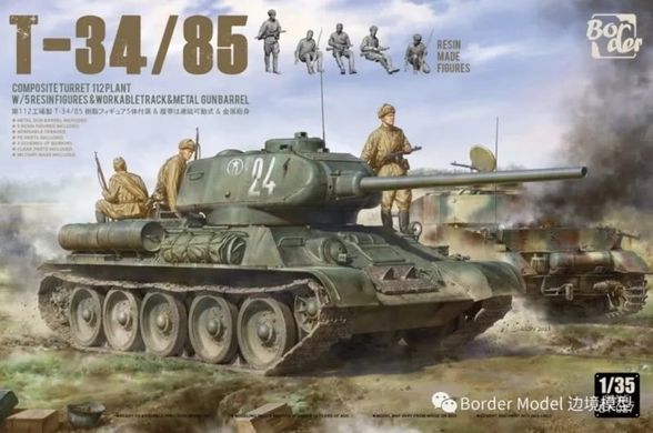 Assembled model 1/35 tank T34-85 With 5 Resin figure Border Model BT-027