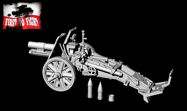 Assembled model 1:72 gun 15cm SIG-33 German heavy gun First to Fight PL102