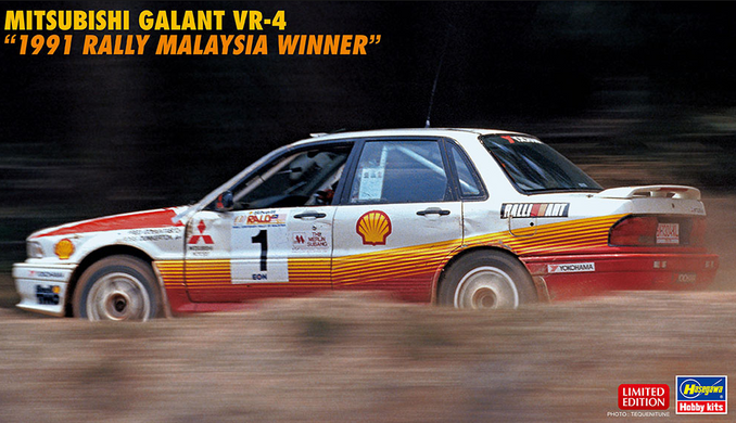 Сборная модель автомобиль 1/24 Mitsubishi Galant VR-4 "1991 Rally Malaysia Winner" Hasegawa 20588