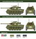Сборная модель 1/56 истребитель танков M18 Hellcat Italeri 15762