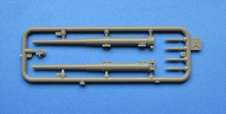 Assembly model 1:72 BL 4.5-inch Field Gun Mk.2 ACE 72607