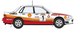 Збірна модель автомобіль 1/24 Mitsubishi Galant VR-4 "1991 Rally Malaysia Winner"Hasegawa 20588
