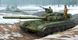 Сборная модель 1/35 советский основной боевой танк Т-64Б 1975 Trumpeter 01581