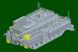 Збірна модель 1/35 броньована евакуаційна машина Bergepanzer BPz3A1 “Buffalo” ARV HobbyBoss 84566