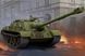 Збірна модель 1:35 винищувач танків СУ-122-54 HobbyBoss 84543
