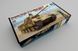 Assembly model 1:16 tank Sd.Kfz.171 Panther G Trumpeter 00928