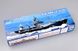 Сборная модель 1/700 командный корабль USS Blue Ridge LCC-19 1997 Trumpeter 05715