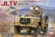 Збірна модель 1:72 автомобіль M1278 JLTV Fore Art 2005