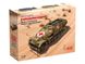 Prefab model 1/35 German sanitary armored personnel carrier Sd.Kfz.251/8 Ausf.A ICM 35113