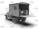 Prefab model 1/35 mobile chapel of the British Army 2SV ICM 35586