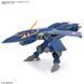 Assembled model 1:100 Macross Plus YF-21 Bandai 66280