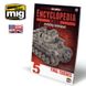 Журнал "Енциклопедія моделювання бронетехніки" Вип.5 Final Touches (English) Ammo Mig 6154
