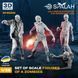 Набір фігур 1:35 зомбі SPALAH 30235