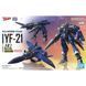 Assembled model 1:100 Macross Plus YF-21 Bandai 66280